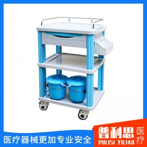 ABS治療車 治療推車治療臺(tái)車 ABS治療推車