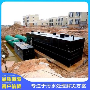 山東屠宰污水處理設備 化工廠污水處理設備 嘉銳 供應廠家 源頭廠家