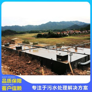 山東屠宰污水處理設備 化工廠污水處理設備 嘉銳 供應廠家 源頭廠家