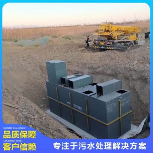 山東屠宰污水處理設備 化工廠污水處理設備 嘉銳 供應廠家 源頭廠家