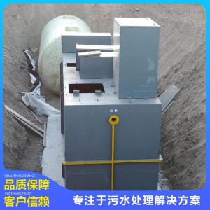 山東屠宰污水處理設備 化工廠污水處理設備 嘉銳 供應廠家 源頭廠家