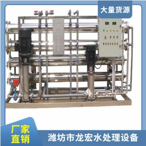瓶裝水生產(chǎn)線  遼寧純凈水設(shè)備廠家生產(chǎn)小瓶水灌裝線