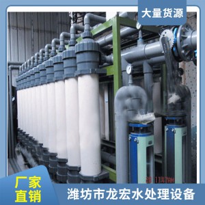 瓶裝水生產(chǎn)線  遼寧純凈水設(shè)備廠家生產(chǎn)小瓶水灌裝線