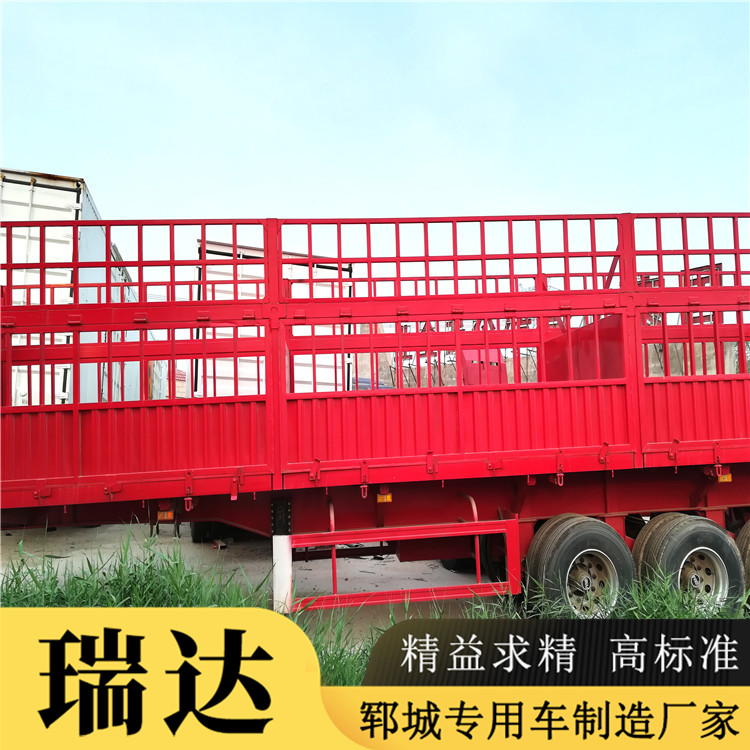 13米倉(cāng)欄車銷售廠家 山東13米半掛車生產(chǎn)廠家 瑞達(dá)專用車