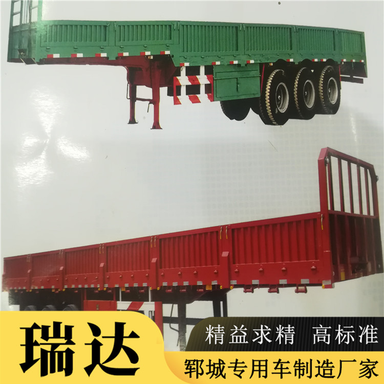 13米倉(cāng)欄車銷售廠家 13米倉(cāng)欄車生產(chǎn)廠家 支持定制