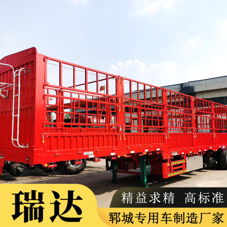 倉(cāng)欄半掛車生產(chǎn) 山東倉(cāng)欄車生產(chǎn)廠家 瑞達(dá)專用車