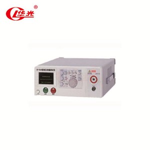 廠家直銷SHZ-D型恒轉(zhuǎn)速源 華光電子儀器儀表