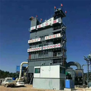 瀝青攪拌站  瀝青拌合站 瀝青混合料攪拌設(shè)備