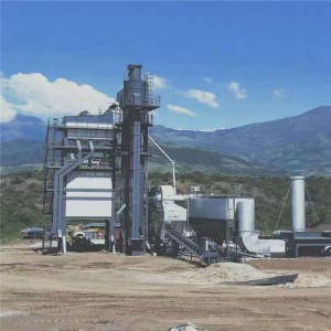 瀝青攪拌站  瀝青拌合站 瀝青混合料攪拌設(shè)備