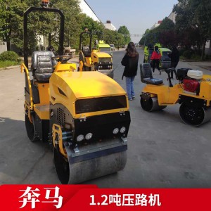 1.2噸座駕式壓路機 雙鋼輪壓路機 路面養(yǎng)護設(shè)備 人行道