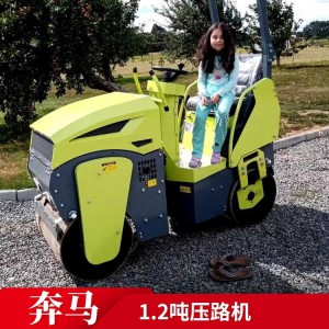 1.2噸座駕式壓路機 雙鋼輪壓路機 路面養(yǎng)護設(shè)備 人行道