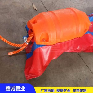 加工定制滾塑攔污網(wǎng) 河道攔污滾塑浮筒 攔漂浮體