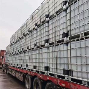 純?cè)隙謬嵧?高價(jià)回收化工桶 可加工定制 泓泰包裝 塑料桶價(jià)格