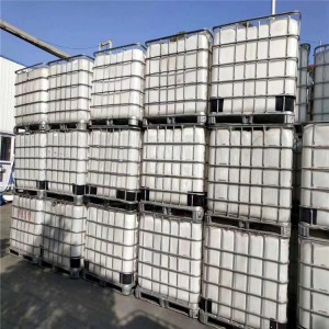 純?cè)隙謬嵧?高價(jià)回收化工桶 可加工定制 泓泰包裝 塑料桶價(jià)格
