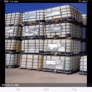 純?cè)隙謬嵧?高價(jià)回收化工桶 可加工定制 泓泰包裝 塑料桶價(jià)格