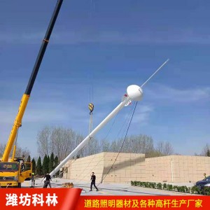 公路 隧道 運(yùn)動(dòng)場(chǎng)高桿燈 廣場(chǎng)高桿燈加工定制