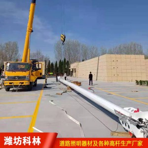 公路 隧道 運(yùn)動(dòng)場(chǎng)高桿燈 廣場(chǎng)高桿燈加工定制