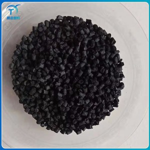 阻燃級PA66尼龍顆粒  普通橡膠尼龍顆粒 騰岳塑料