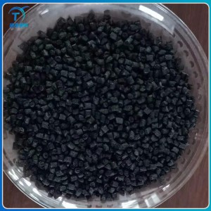 阻燃級PA66尼龍顆粒  普通橡膠尼龍顆粒 騰岳塑料