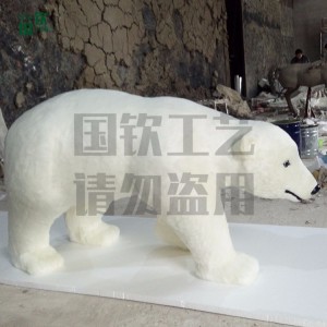 北極熊仿真標(biāo)本 實(shí)比例制作 外觀真實(shí)動(dòng)物皮毛制作 影視道具極地動(dòng)物場館用標(biāo)本定制