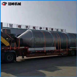 冠峰大豆 玉米 糧食壓片調(diào)質(zhì)塔 潤濕倉 浸潤倉