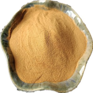 微生物發(fā)酵飼料添加 活性酵母蛋白 玉米漿干粉 現(xiàn)貨供應(yīng)