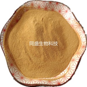 發(fā)酵飼料蛋白粉 玉米蛋白粉 微生物發(fā)酵培養(yǎng)基 玉米漿干粉