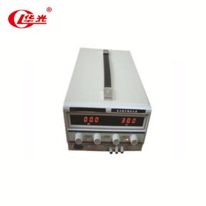 華光HG-3KVA變頻交流穩壓電源 廠家直銷 品質保證