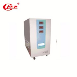 華光HG-3KVA變頻交流穩壓電源 廠家直銷 品質保證