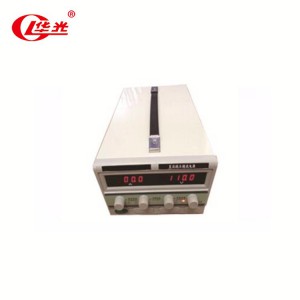 華光電子儀表 HG-100V15A型直流穩(wěn)壓穩(wěn)流電源