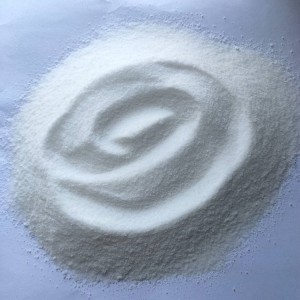 工業(yè)級氯化銨 獸用反芻牛羊飼料添加劑 純度99.5 廠家價(jià)格