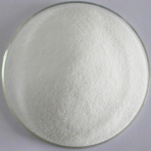 工業(yè)級氯化銨 獸用反芻牛羊飼料添加劑 純度99.5 廠家價(jià)格