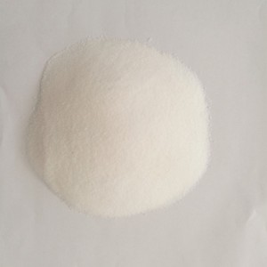 工業(yè)級氯化銨 獸用反芻牛羊飼料添加劑 純度99.5 廠家價(jià)格