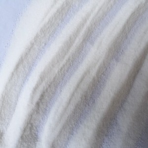 工業(yè)級氯化銨 獸用反芻牛羊飼料添加劑 純度99.5 廠家價(jià)格