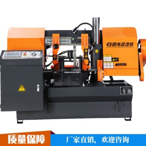 鋸床 源頭廠家質量有保障
