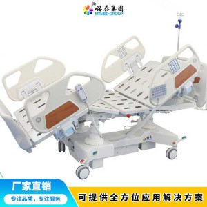 電動病床 廠家直銷 質(zhì)量有保障