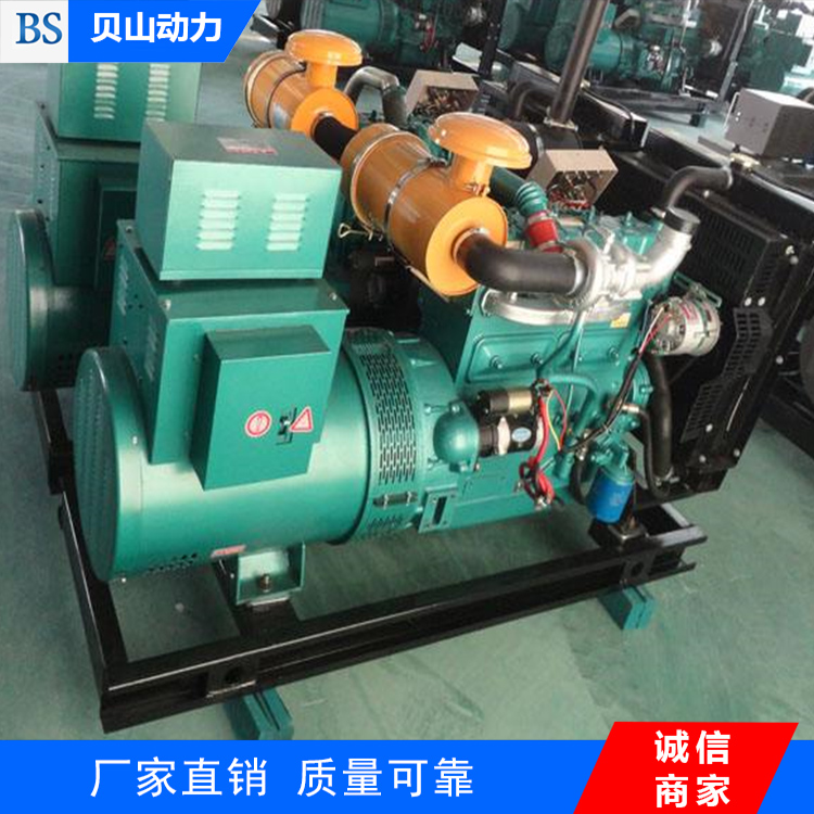 專業(yè)生產(chǎn)銷售150KW發(fā)電機組 濰柴發(fā)電機組 原廠正品 免費上門安裝