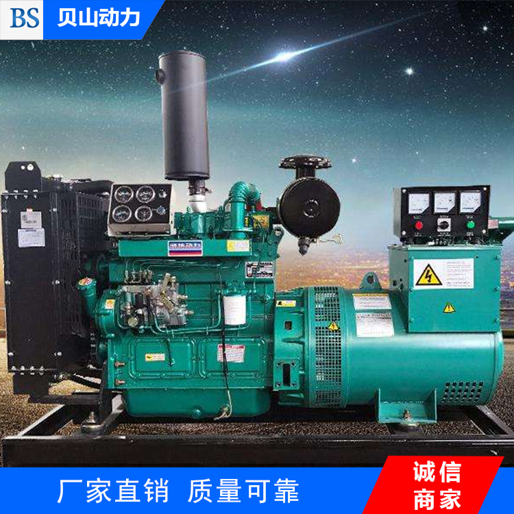 專業(yè)生產(chǎn)銷售150KW發(fā)電機組 濰柴發(fā)電機組 原廠正品 免費上門安裝