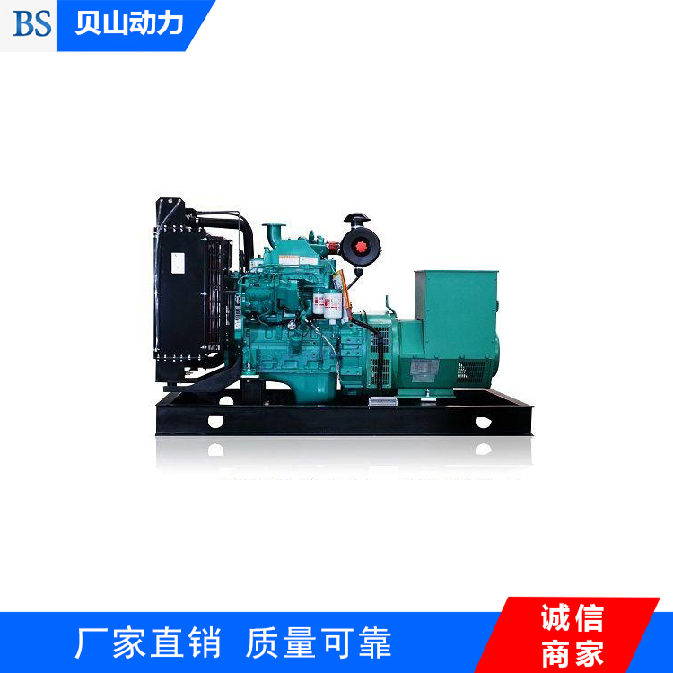 專業(yè)生產(chǎn)銷售150KW發(fā)電機組 濰柴發(fā)電機組 原廠正品 免費上門安裝