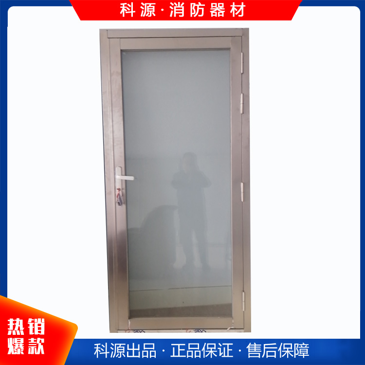 鋼制防火門 家用商用防火門 消防通道門 阻燃隔音