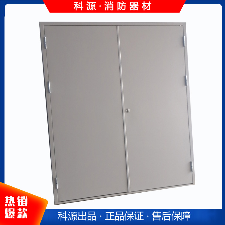 鋼制防火門 家用商用防火門 消防耐火阻燃鋼制防火 阻燃隔音