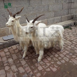 仿真山羊擺件 園林景觀裝飾 真皮毛仿真動(dòng)物制作廠家