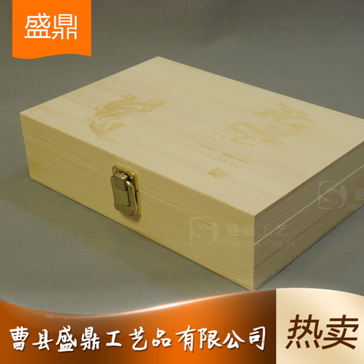 廠家批發精品茶葉盒 鐵觀音茶葉包裝盒 廠家銷售