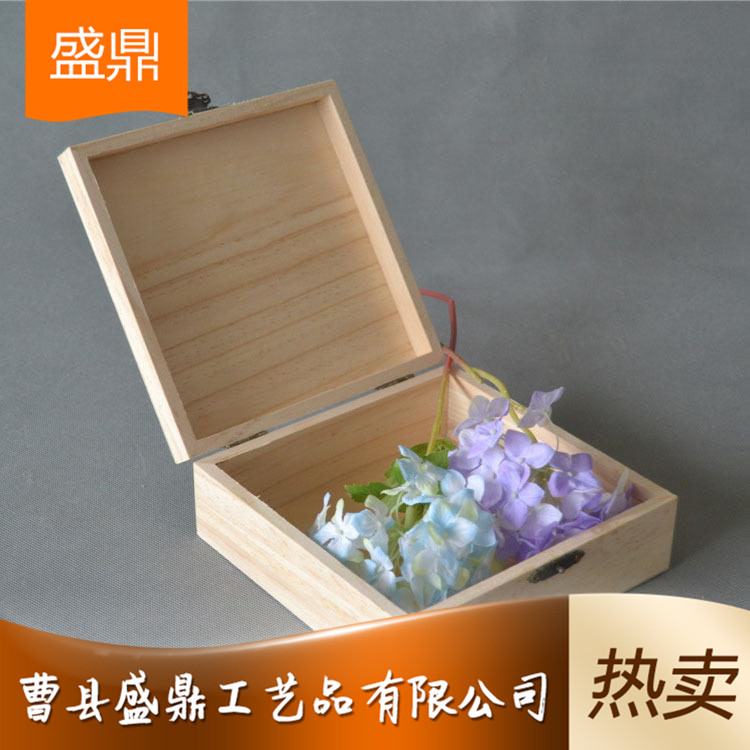 廠家批發精品茶葉盒 鐵觀音茶葉包裝盒 盛鼎工藝