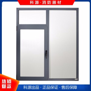 加工定制鋁合金耐火窗 斷橋鋁防火窗 型號齊全 可定制