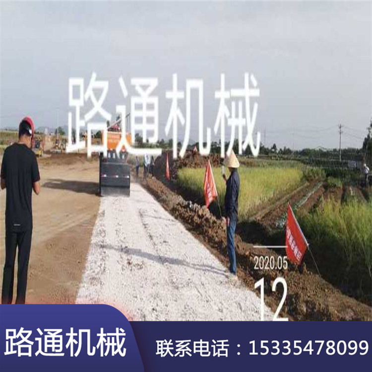 公路鋪設(shè)瀝青拌合機(jī) 銷售濟(jì)寧灰土拌合機(jī) 路通工程機(jī)械