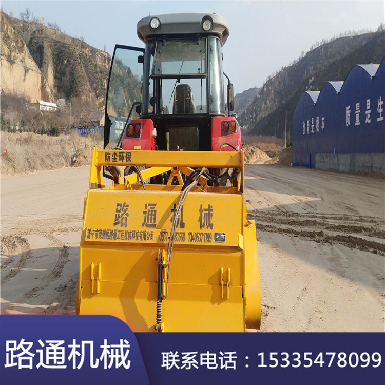 水穩灰土拌合機 三排鏈條灰土拌和機 鄉村道路穩定土拌合機 廠家批發