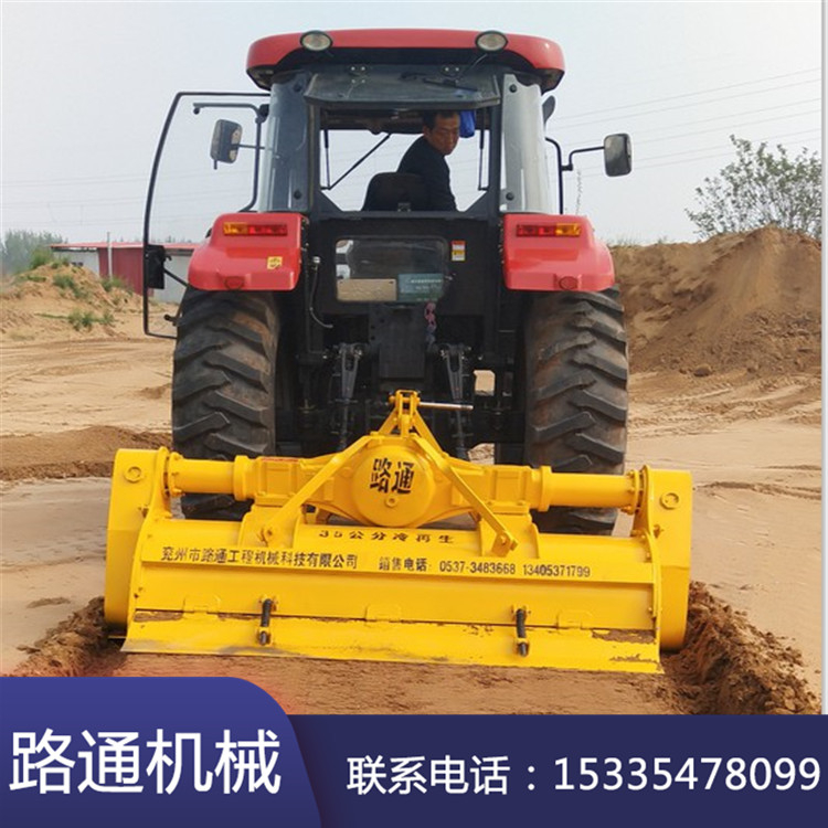 水穩(wěn)灰土拌合機(jī) 混凝土拌合機(jī) 廠家批發(fā)