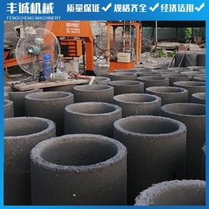 U型槽成型機 排水槽成型設備 砼構件成型機