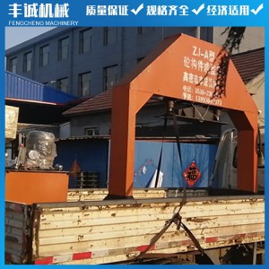 U型槽成型機 排水槽成型設備 砼構件成型機